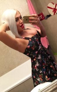 Шлюха Мария 23056