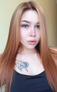 Шлюха Ия Звезда 24415